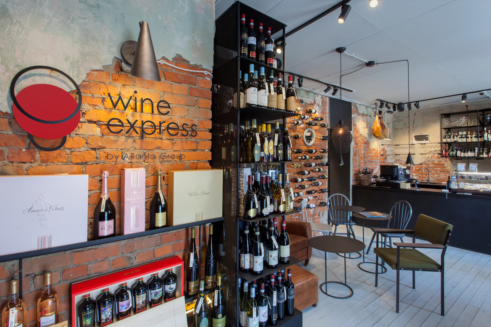 Wine Express - wine bar