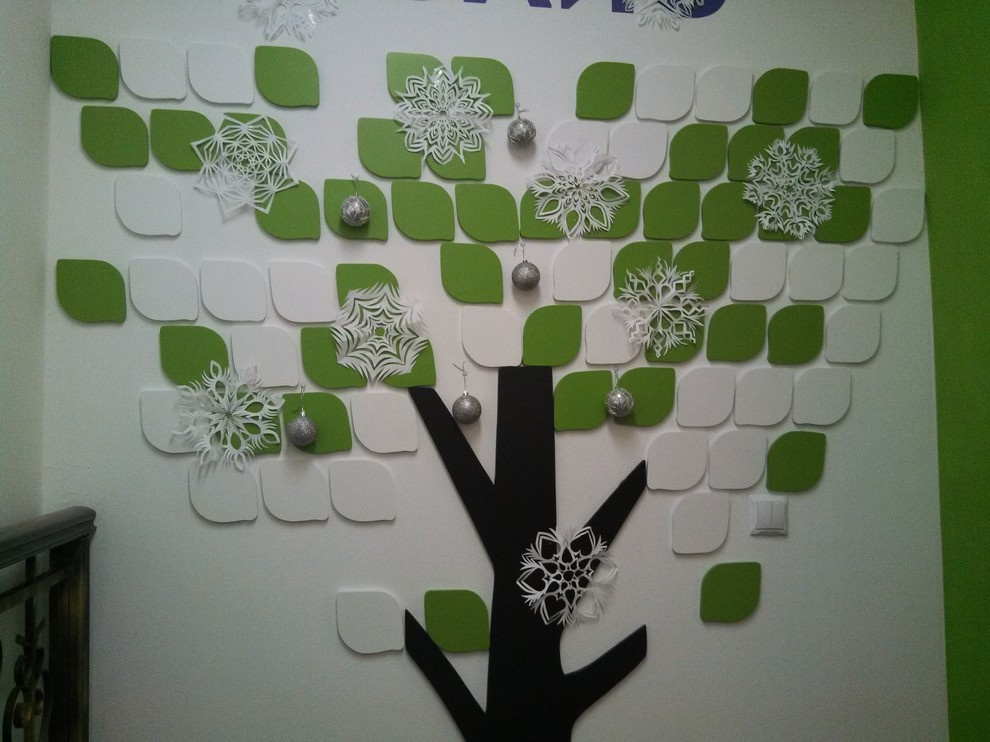 Всяко разно