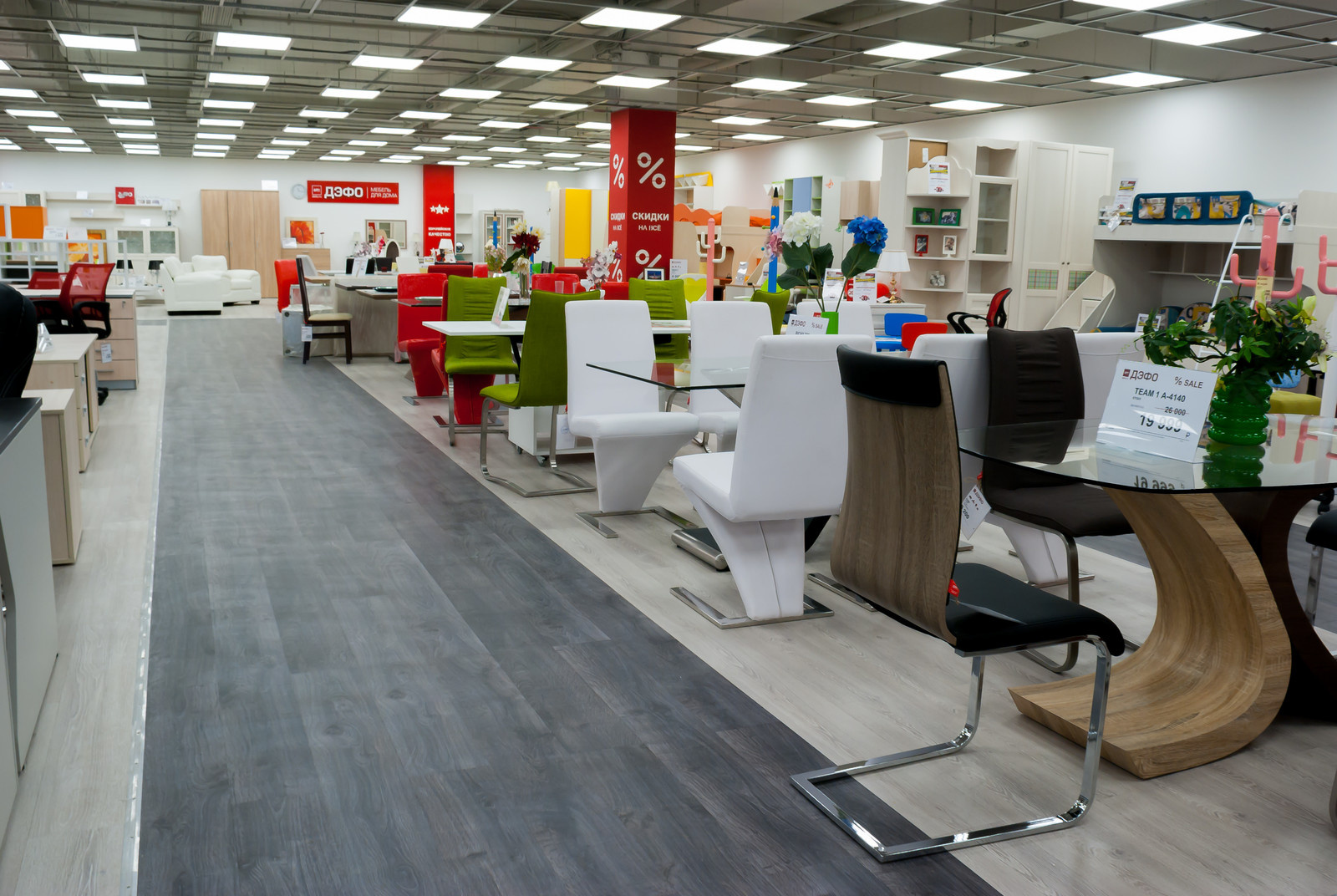 Салон ДЭФО-Аутлет , Москва, Киевское шоссе, 23 км, вл 8, цокольный этаж