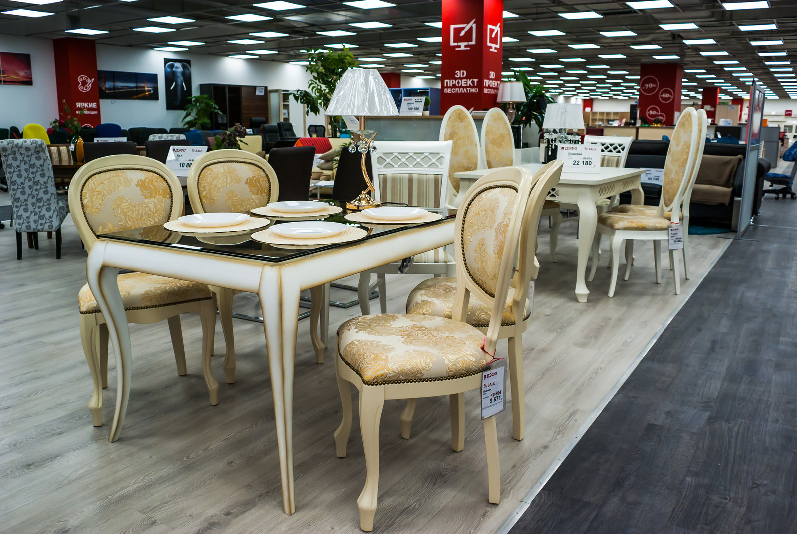 Салон ДЭФО-Аутлет , Москва, Киевское шоссе, 23 км, вл 8, цокольный этаж