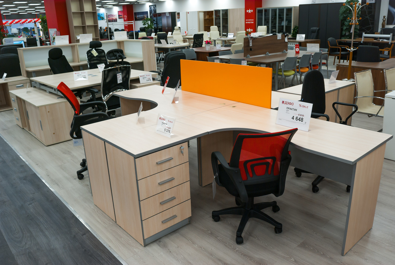 Салон ДЭФО-Аутлет , Москва, Киевское шоссе, 23 км, вл 8, цокольный этаж