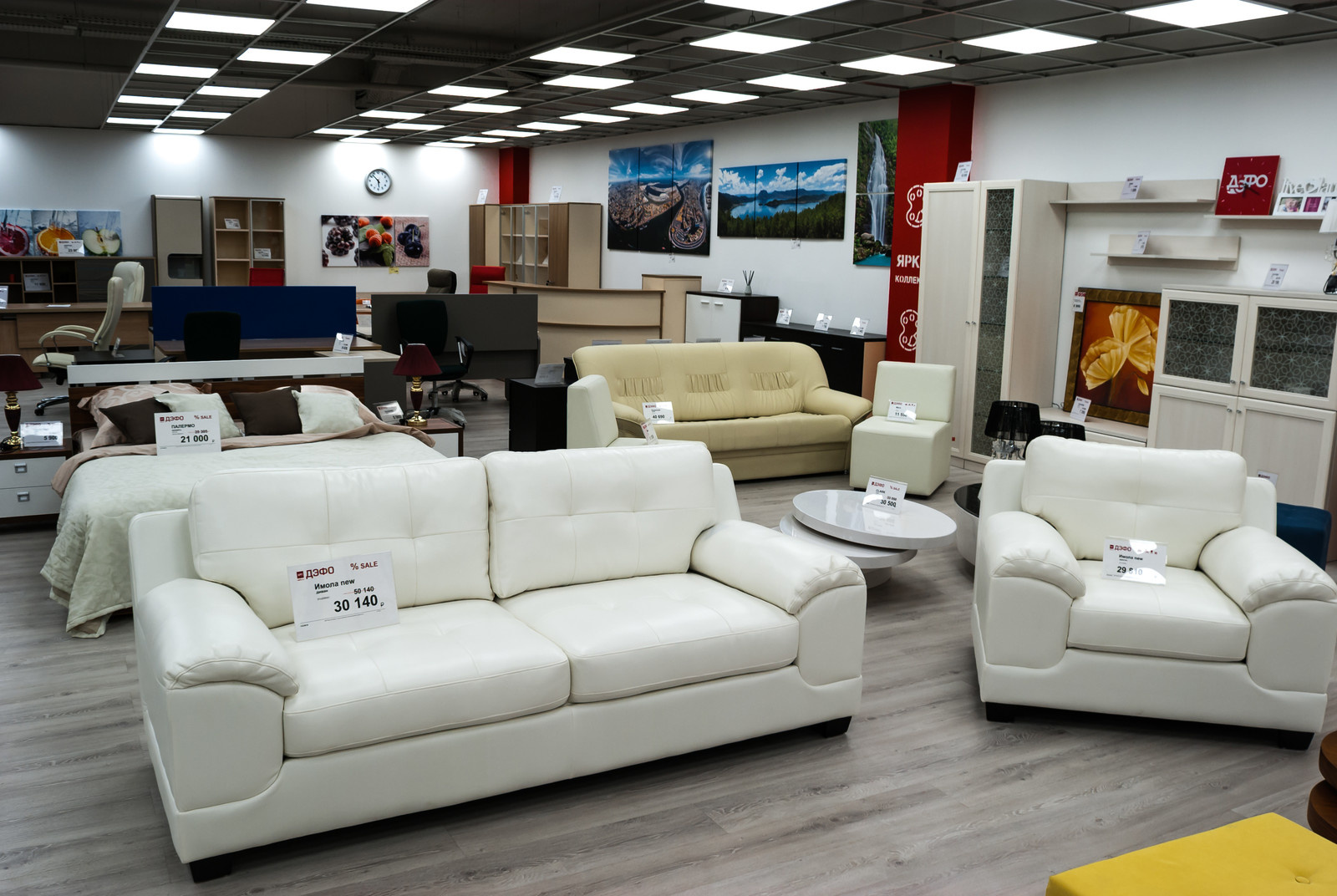 Салон ДЭФО-Аутлет , Москва, Киевское шоссе, 23 км, вл 8, цокольный этаж