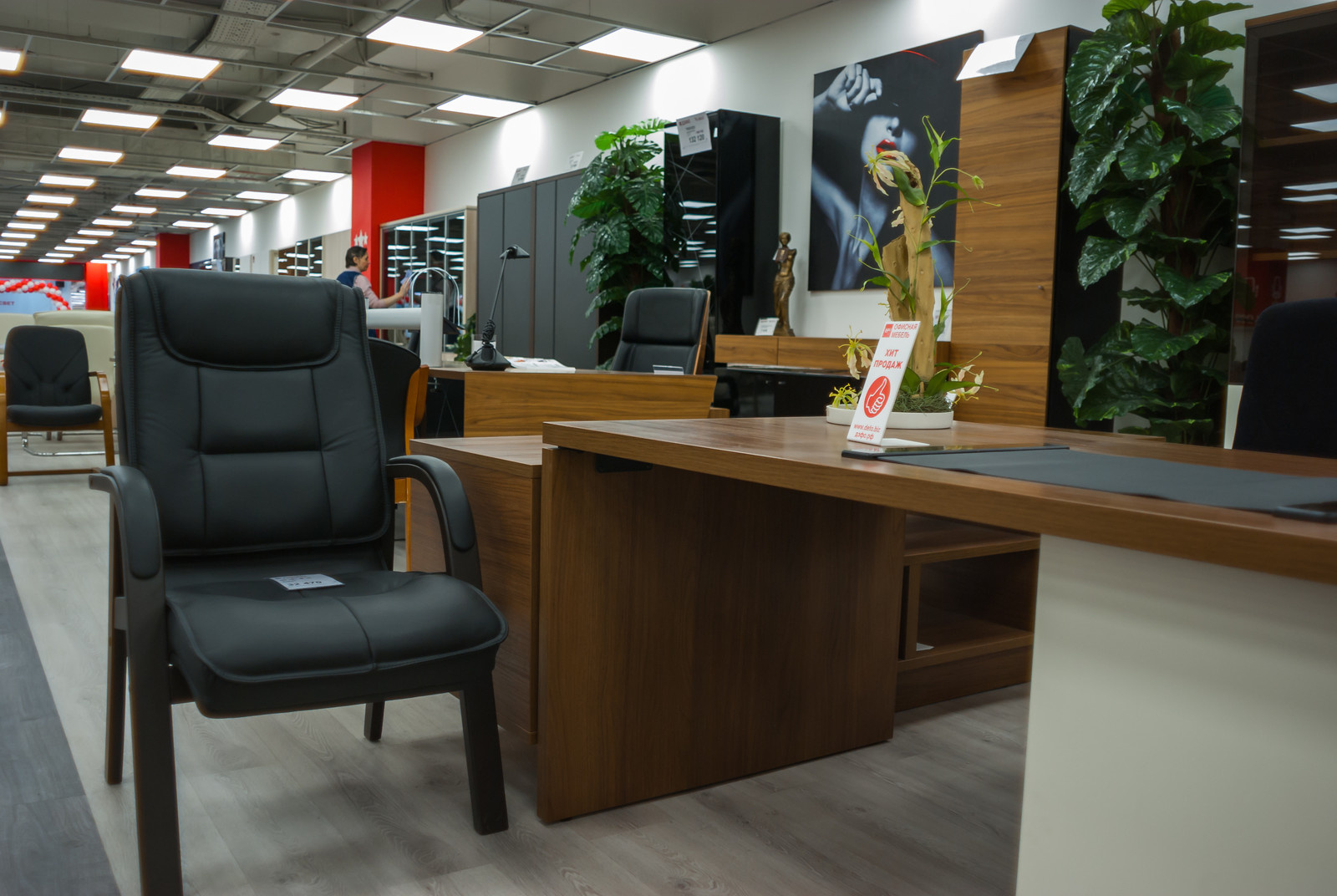 Салон ДЭФО-Аутлет , Москва, Киевское шоссе, 23 км, вл 8, цокольный этаж