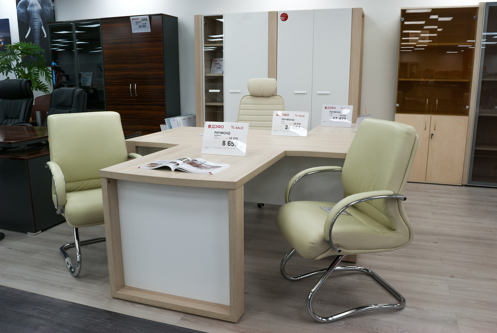 Салон ДЭФО-Аутлет , Москва, Киевское шоссе, 23 км, вл 8, цокольный этаж