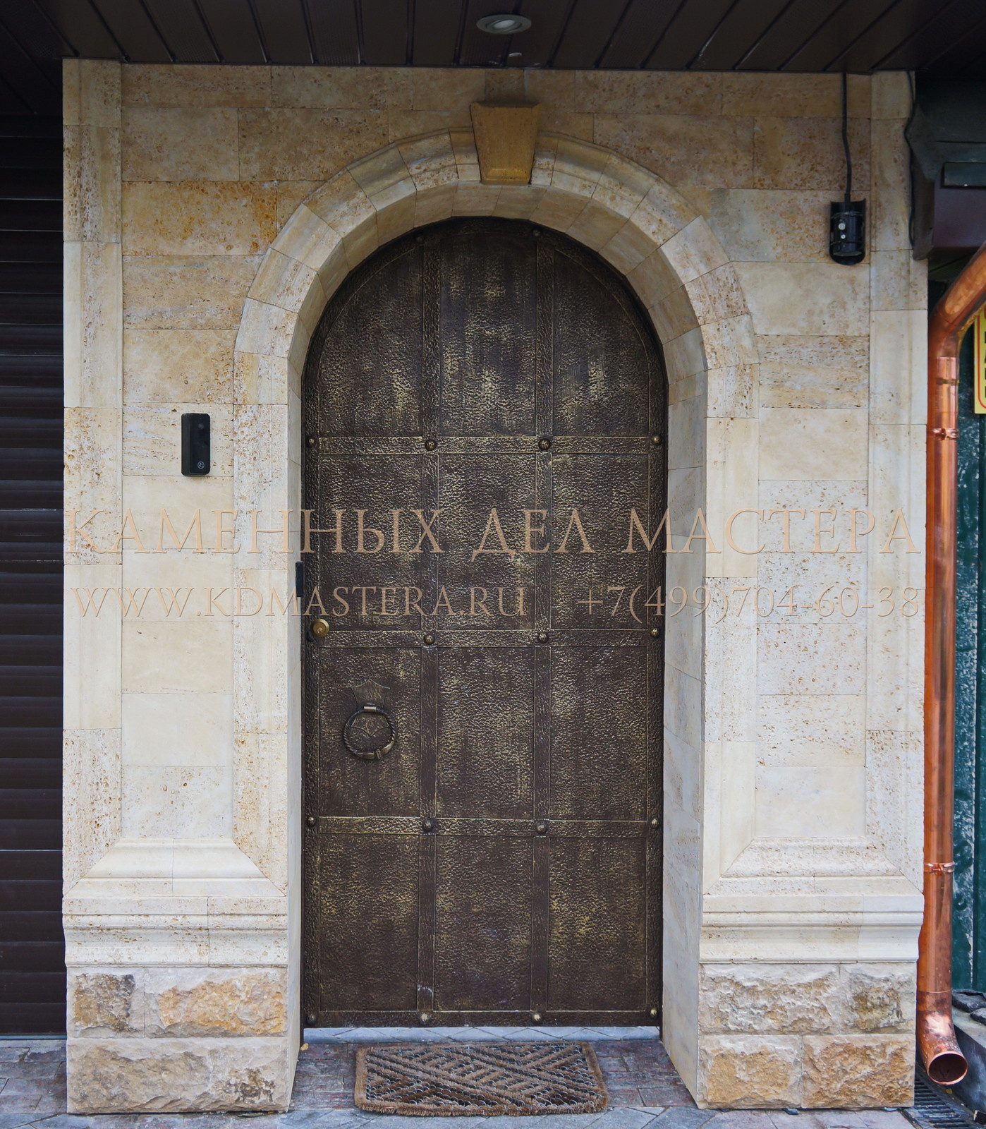 Домовладение в Московской области