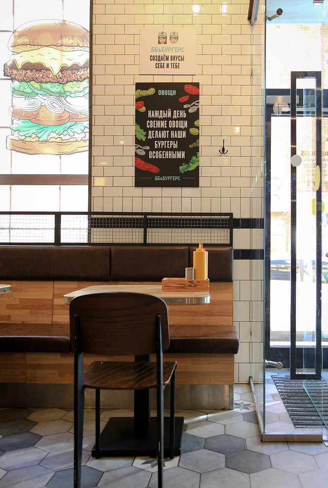 BB&Burgers, Льва Толстого, 20