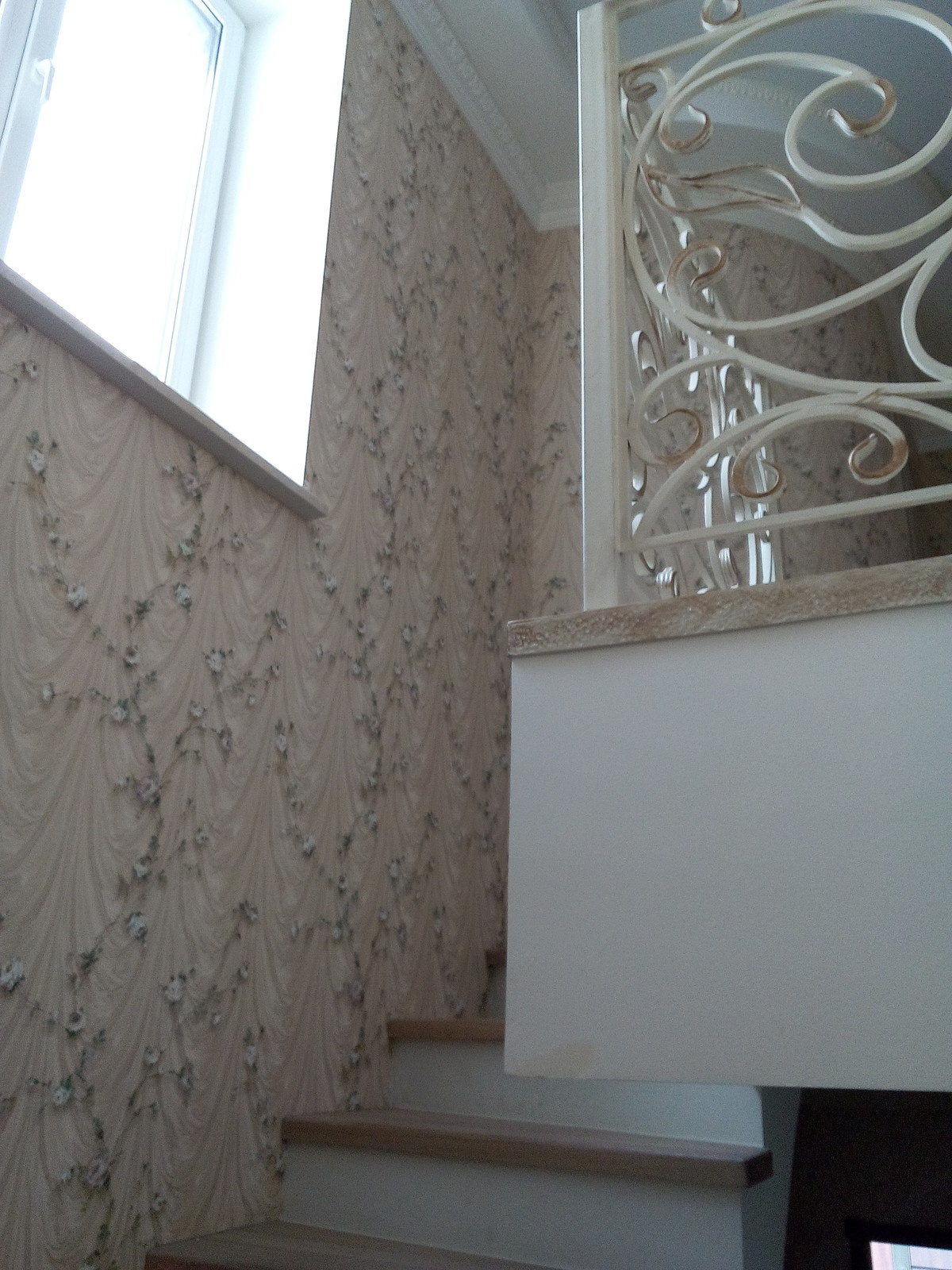 Ремонт и отделка