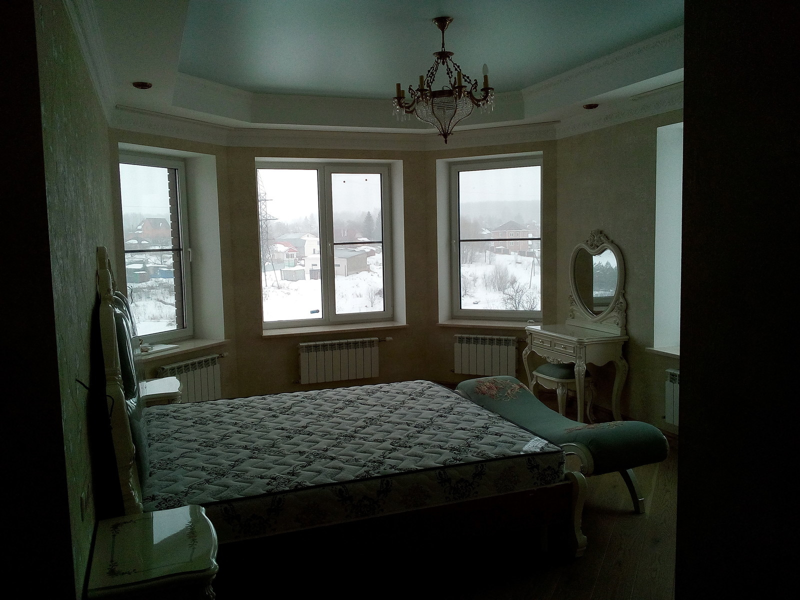 Ремонт и отделка