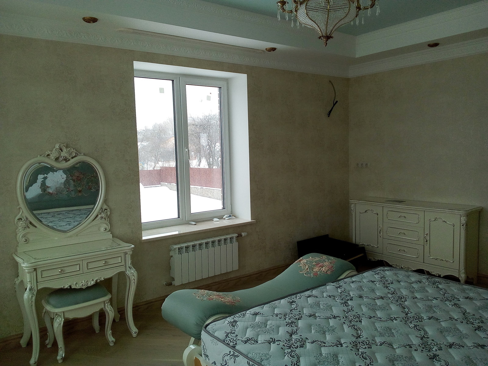 Ремонт и отделка