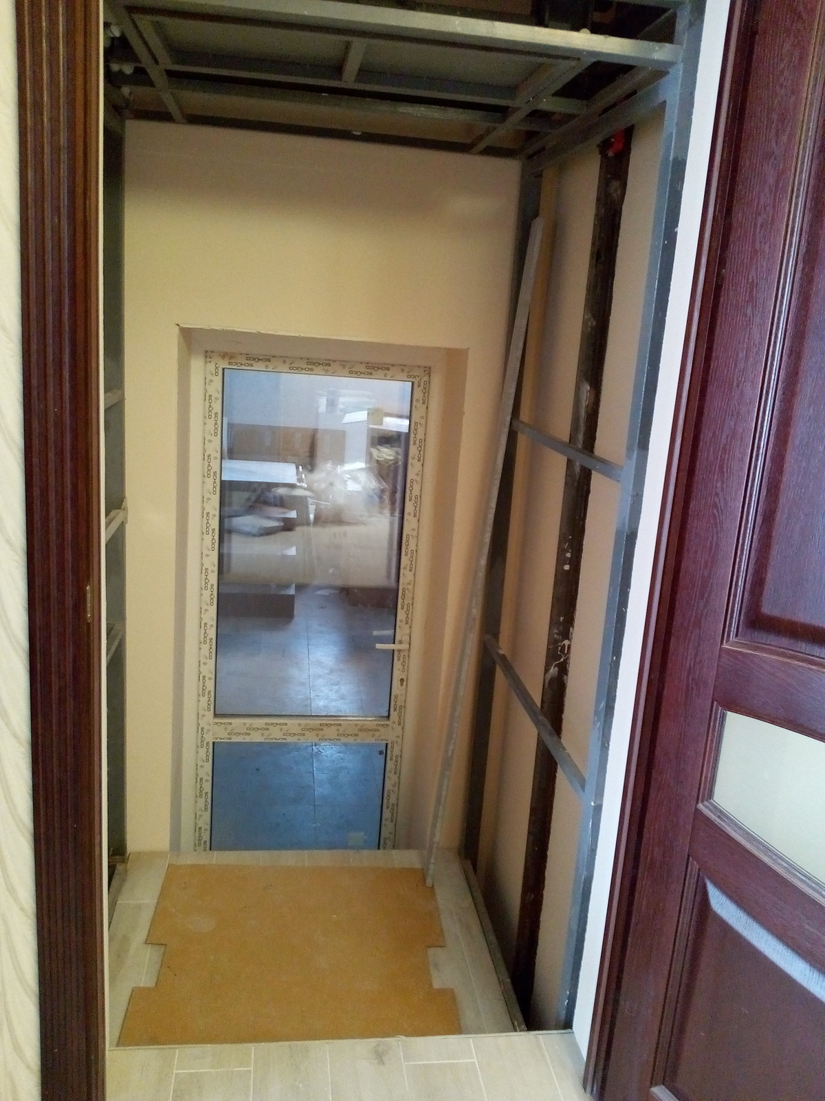 Ремонт и отделка