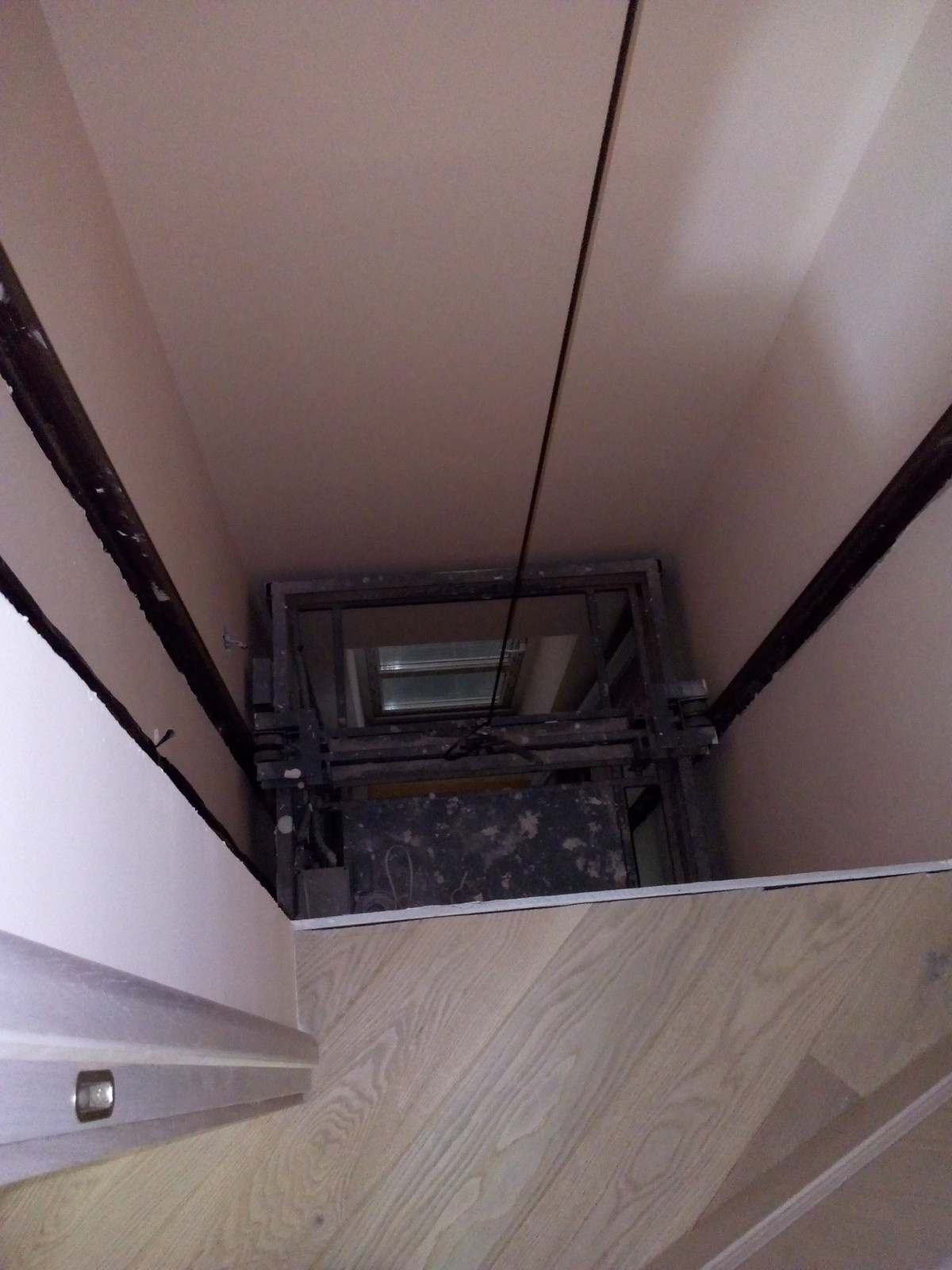 Ремонт и отделка