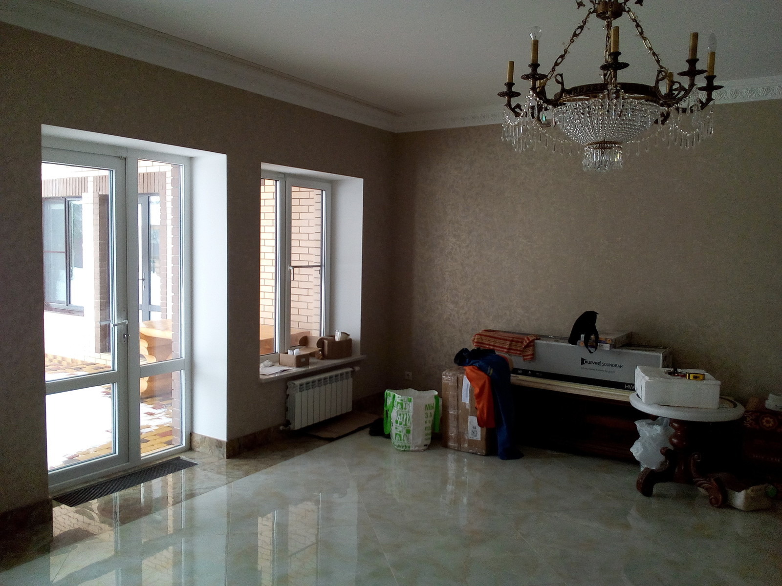 Ремонт и отделка