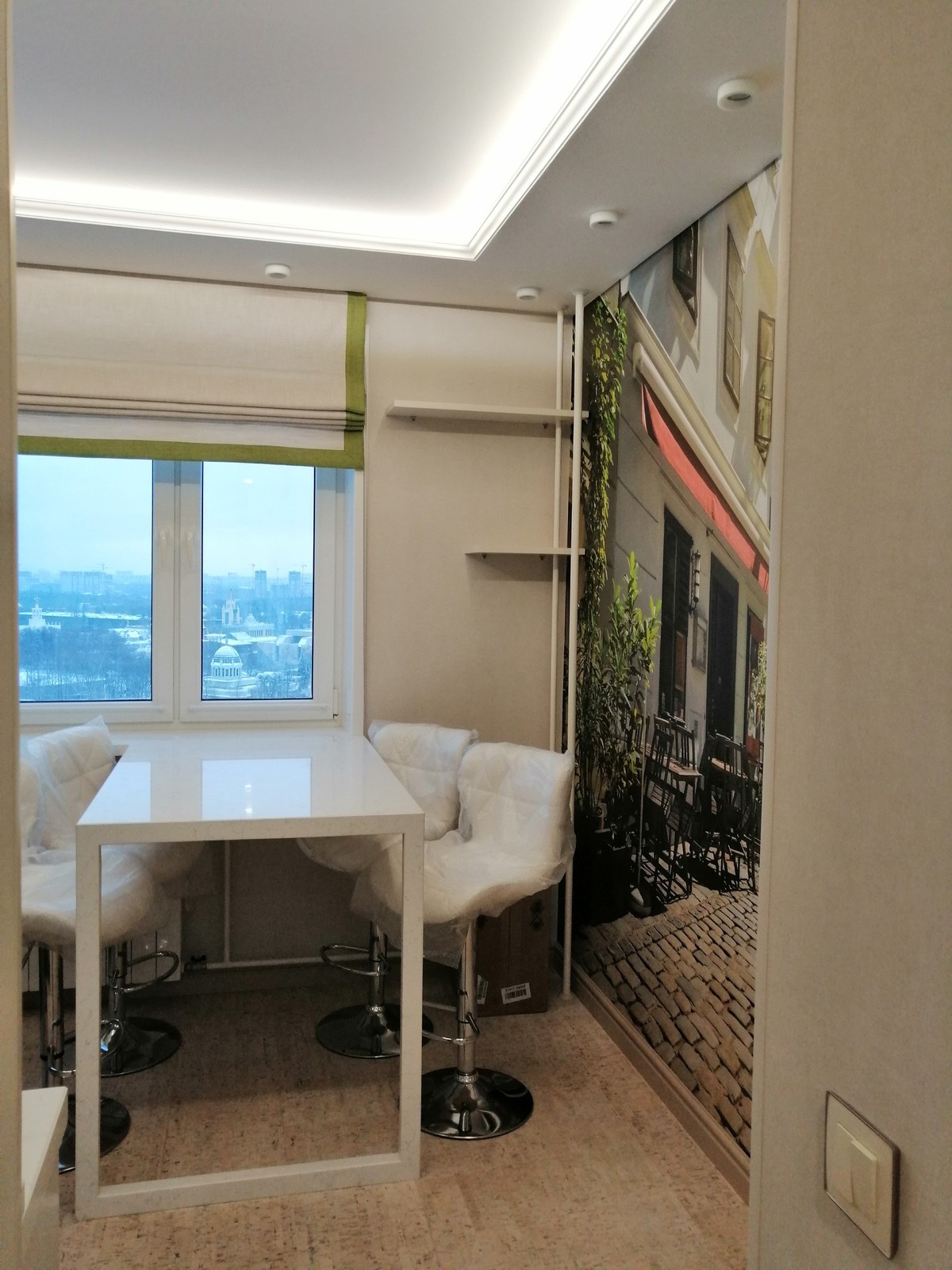 Квартира в современном стиле