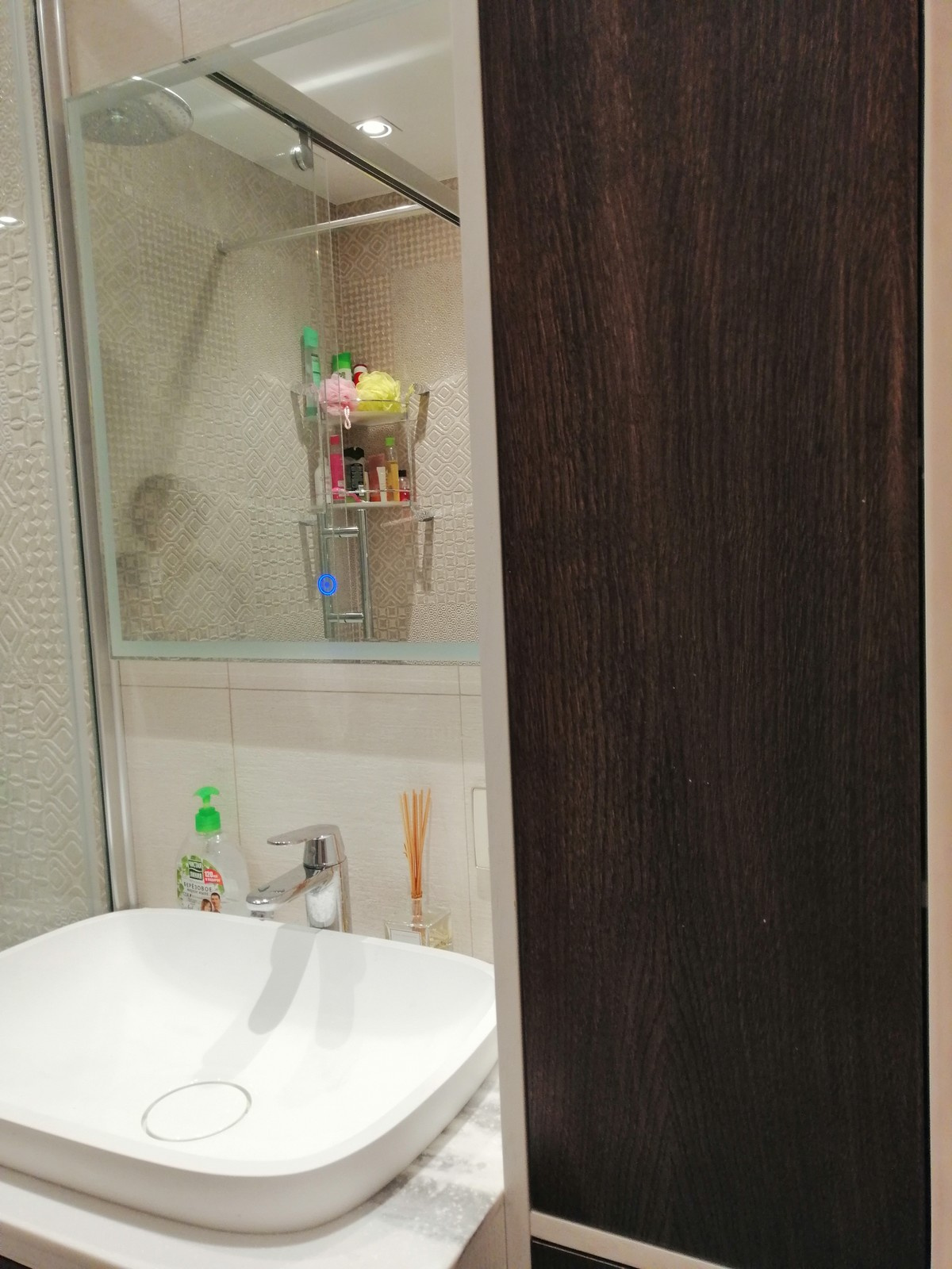 Квартира в современном стиле