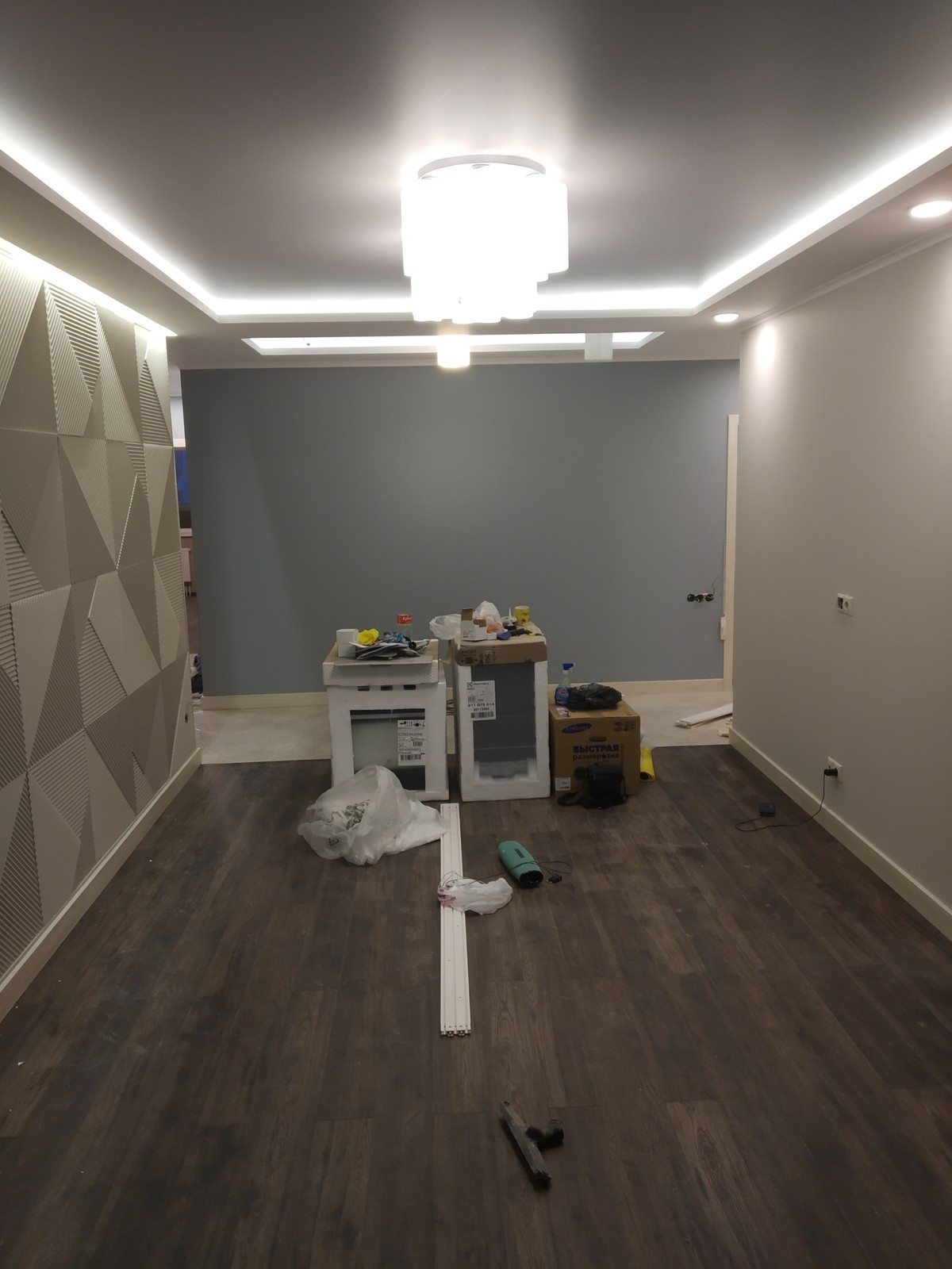 Ремонт под ключ