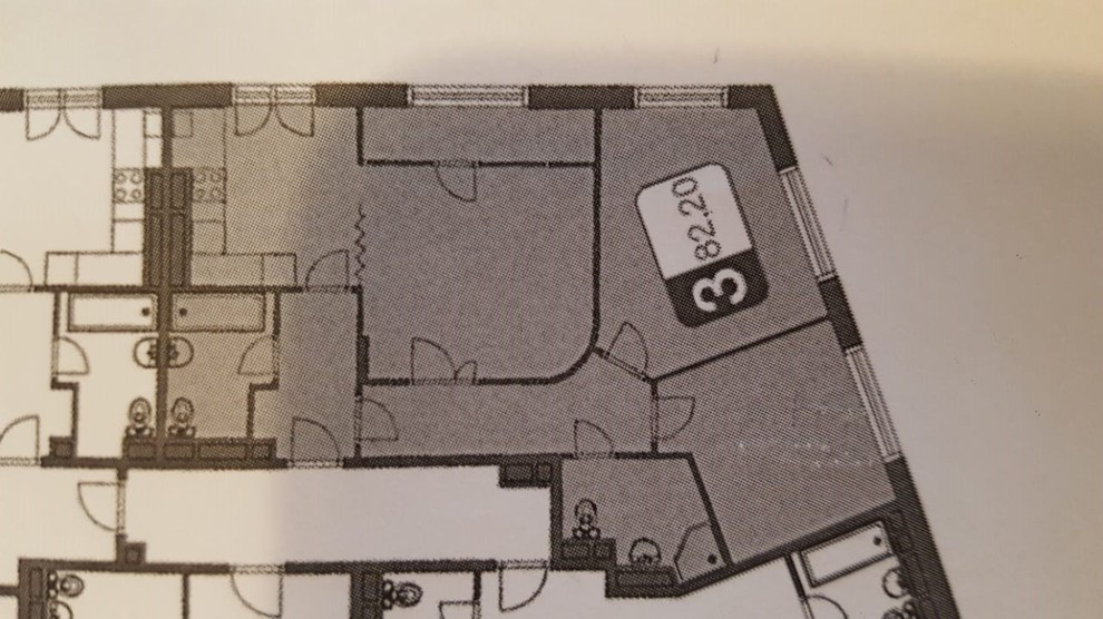 Новогорск Парк