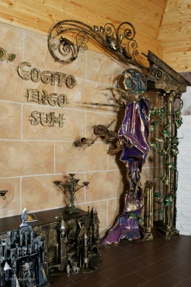 Настенное панно "Cogito ergo sum"