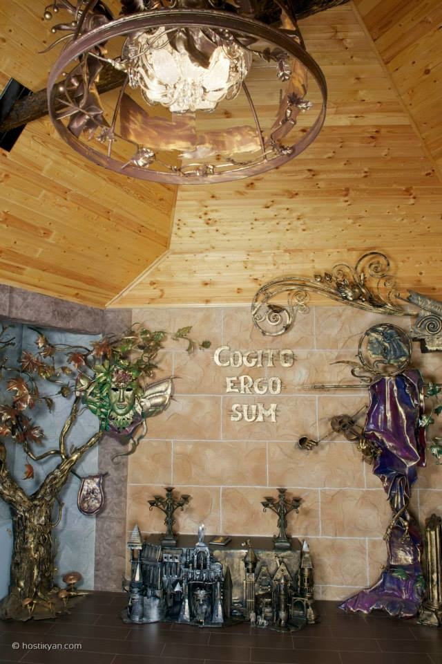 Настенное панно "Cogito ergo sum"