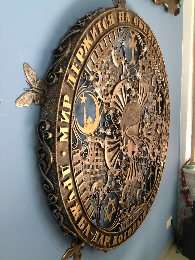 Обложка проекта: Колесо дружбы