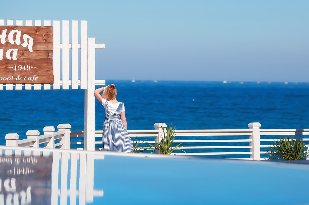 Песочная бухта