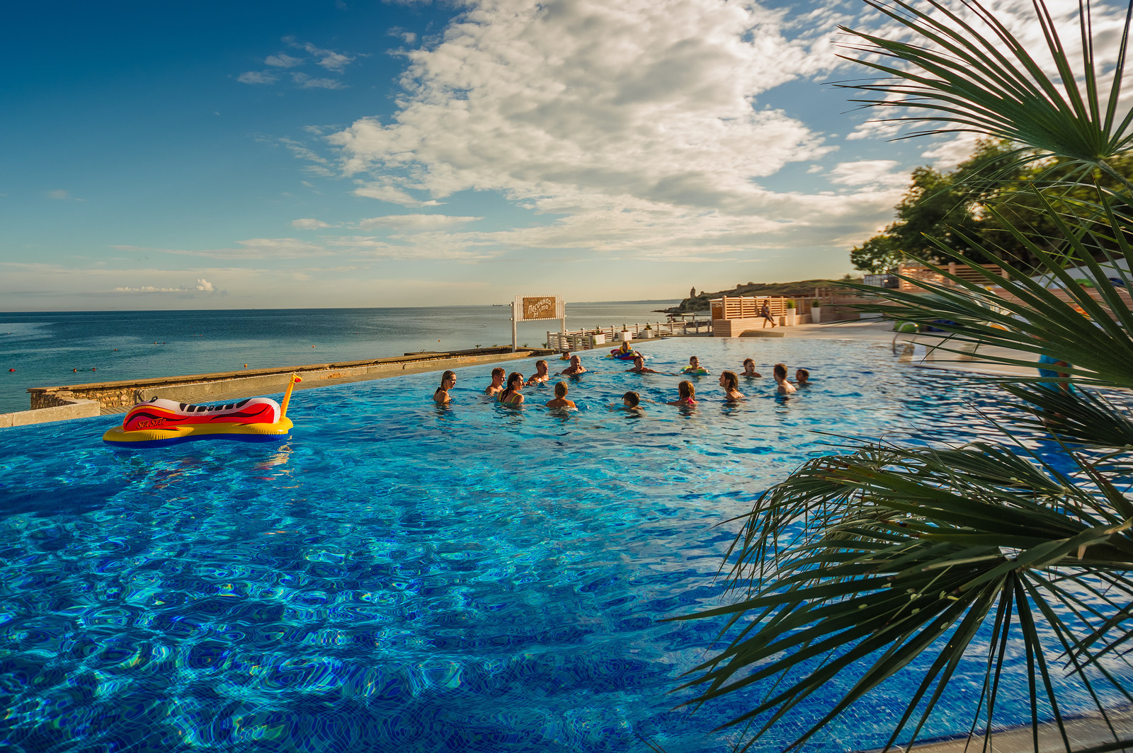 Песочная бухта