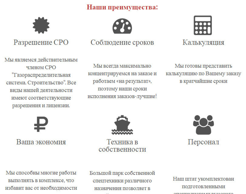 Земляные и гидротехнические работы, дноуглубление, аренда строительной техники