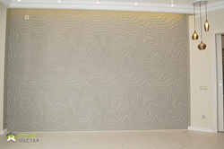 Квартира в ЖК Царицыно