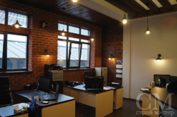 Ремонт Офиса