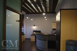 Ремонт Офиса