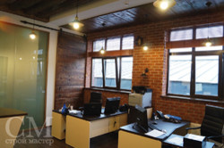 Ремонт Офиса