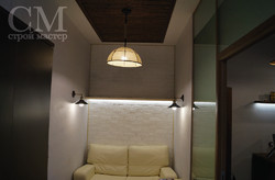 Ремонт Офиса