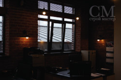 Ремонт Офиса