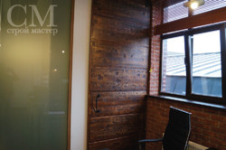 Ремонт Офиса