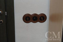 Ремонт Офиса