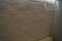 Ремонт Офиса