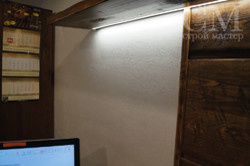 Ремонт Офиса