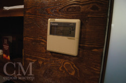 Обложка проекта: Ремонт Офиса