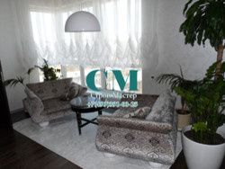 Метро четырехкомнаткой квартиры