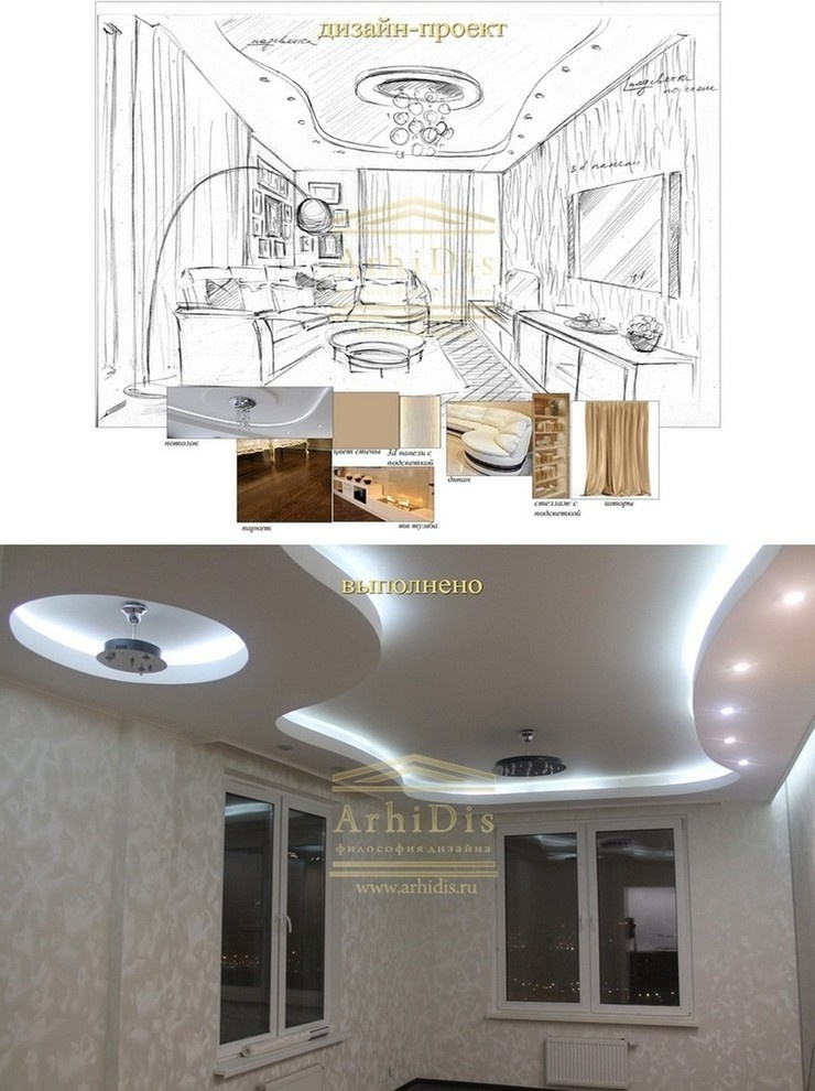 Фото осуществления работ по дизайн-проекту в 3кк в ЖК "София".