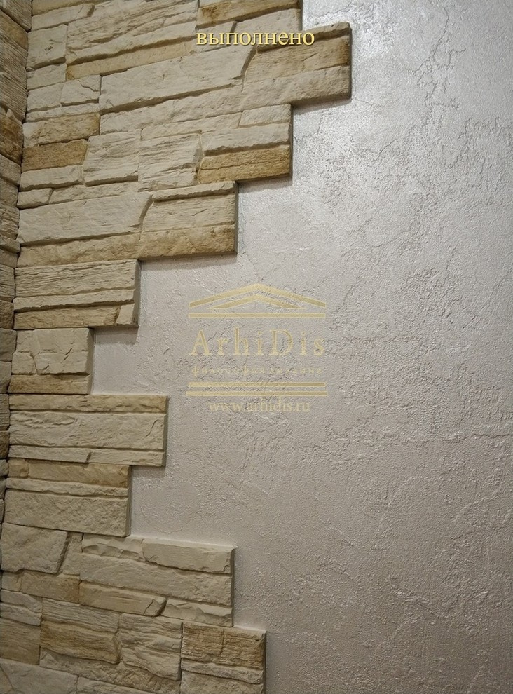 Обложка проекта: ЖК "Поэма у трёх сестер" - 1кк - фото осуществления работ по дизайн-проекту.