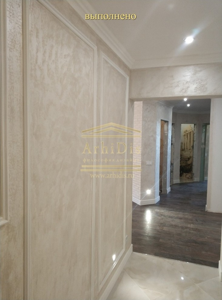 ЖК "Кристалл" - 3кк - фото осуществления работ по дизайн-проекту.