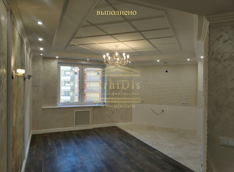 ЖК "Кристалл" - 3кк - фото осуществления работ по дизайн-проекту.