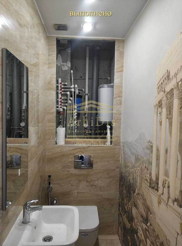 Обложка проекта: ЖК "Кристалл" - 3кк - фото осуществления работ по дизайн-проекту.