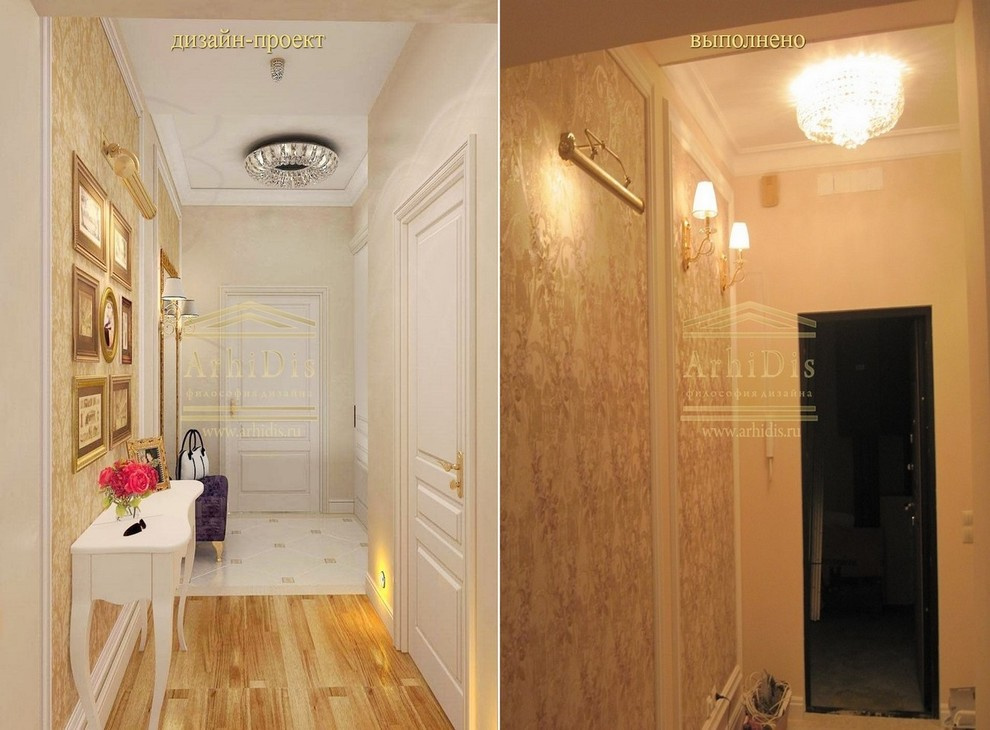 ул. Замшина - 3кк - фото осуществления работ по дизайн-проекту.