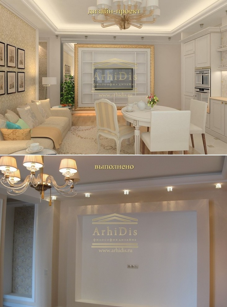 ул. Замшина - 3кк - фото осуществления работ по дизайн-проекту.