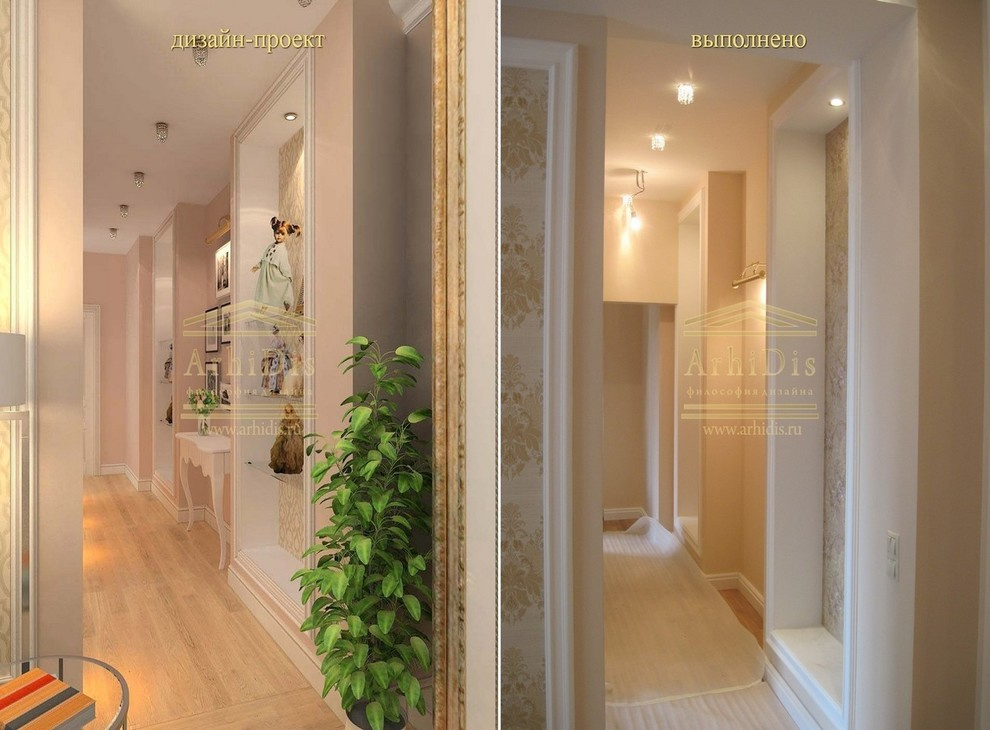 ул. Замшина - 3кк - фото осуществления работ по дизайн-проекту.