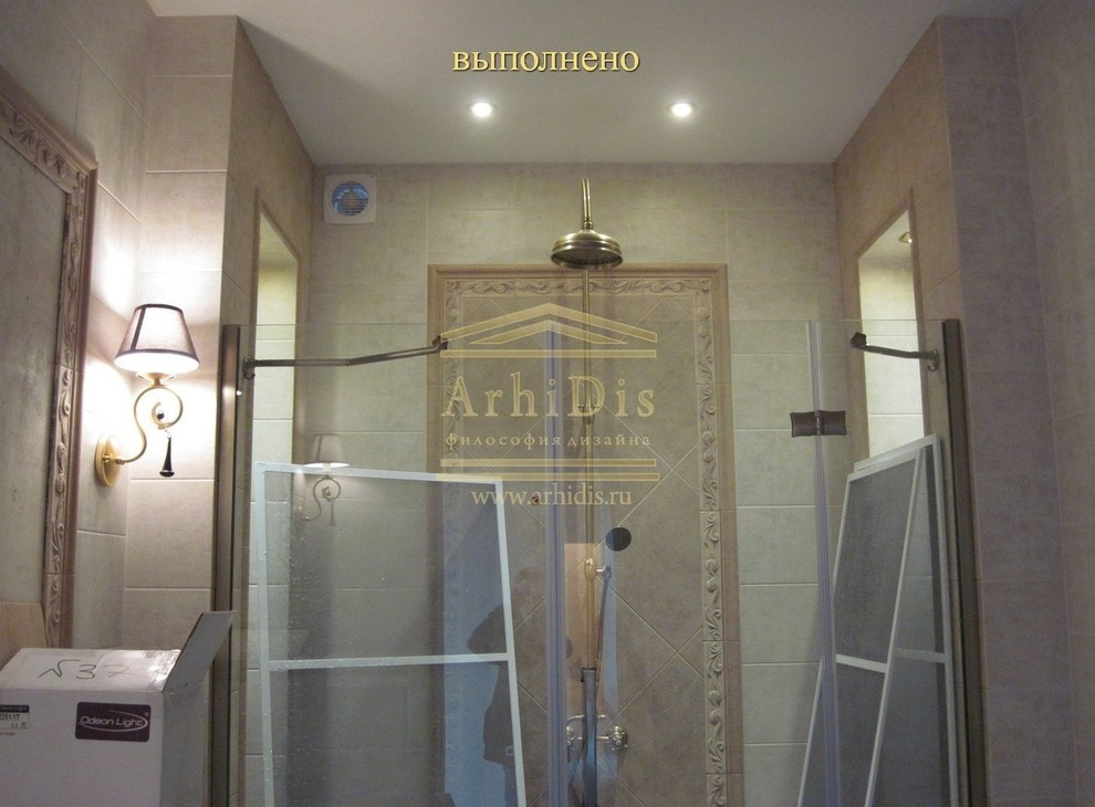 Обложка проекта: ул. Замшина - 3кк - фото осуществления работ по дизайн-проекту.