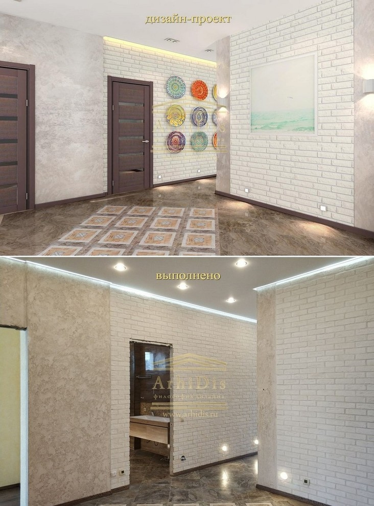 ул. Катерников - 4кк - фото осуществления работ по дизайн-проекту.