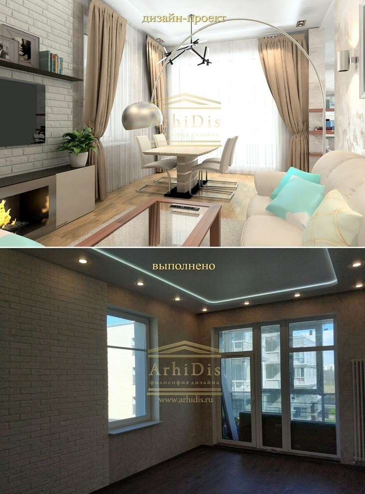 ул. Катерников - 4кк - фото осуществления работ по дизайн-проекту.