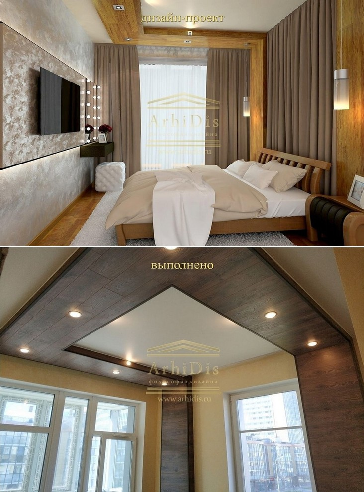 ул. Катерников - 4кк - фото осуществления работ по дизайн-проекту.